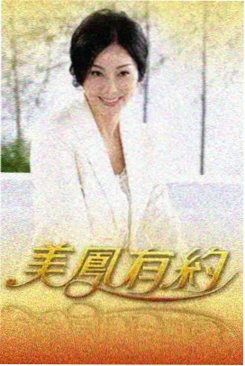 极光影院旧城手记第一季声画关系拉片配图