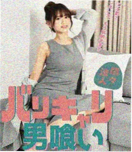 极光影院灯串之下群像走位拉片配图